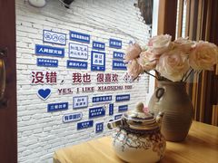 -小厨子私房菜·云南美食店