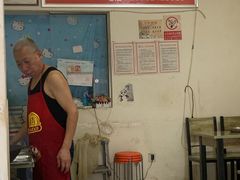-怪老头甜不辣(抚琴小区店)