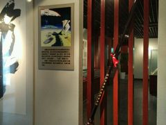 -中国湖笔博物馆(莲花庄路)
