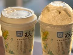 -水碾河刘老大串串香(水碾河路店)