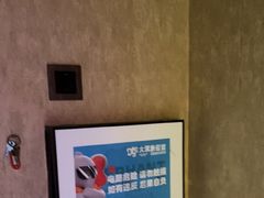 -移动谜城·大笨象密室逃脱(五棵松店)