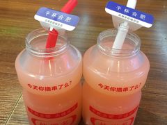 -庆峰龙虾烧烤(合肥一店)