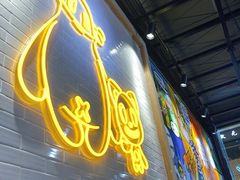 门面-BOPEYE·波派炸鸡(河西中央商场店)