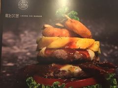 -龙治汉堡(中华城店)