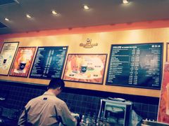 菜单-Gloria Jean's Coffees