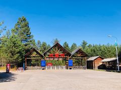 -北极村旅游风景区