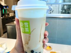 -奈雪的茶(大悦城PRO店)