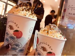 -伏小桃(明瓦廊店)