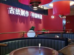 -龙少爷碳火干锅(环球中心店)