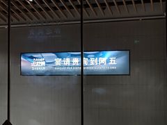 -阿五黄河大鲤鱼(海尚店)