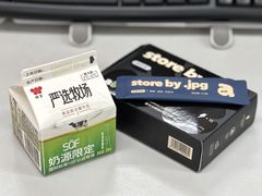 -JPG coffee(广州体育西店)