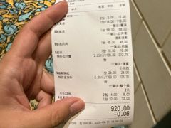 -海鲜谷(瑞安店)