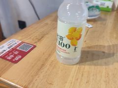 -明婷饭店(外曹家巷店)