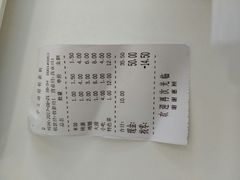 -浦东图书馆读者餐厅
