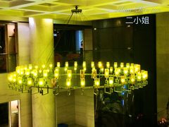 -和润·香水湾海鲜自助餐厅
