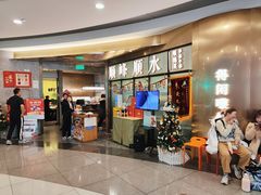 -顺峰顺水顺德菜(第一百货店)