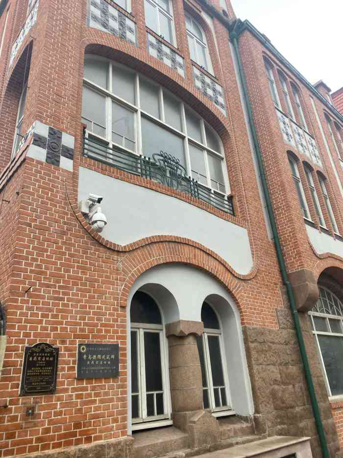 医药商店旧址-"青岛的德国建筑真是多呀!昨天中午和闺蜜刘.