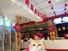 -老通城豆皮大王(吉庆街店)