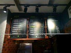 -茉酸奶(松江开元地中海店)