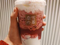 -奈雪的茶(正弘城PRO+店)