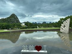 -Club Med地中海俱乐部·桂林度假村
