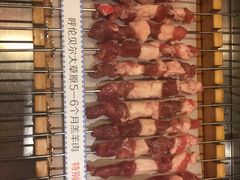-很久以前羊肉串(大华三路店)