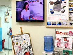 -樱花国际日语(仓山万达中心)