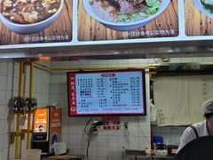 -陈寔包子王·卤煮小肠·京味小吃(龙潭店)