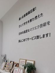 -KI日式美甲美睫馆