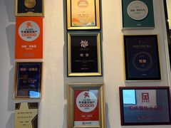 -悦融·京鲁菜·露台花园(安定门店)
