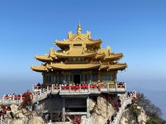 -老君山风景名胜区