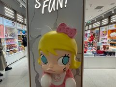 -泡泡玛特POPMART(蓝色港湾店)