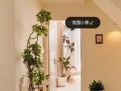 -住范儿家装·整体家装·装修设计