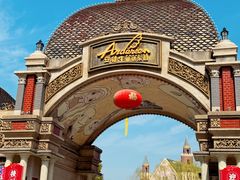 -安徒生童话乐园