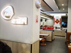 -老盛兴汤包馆(华灵店)