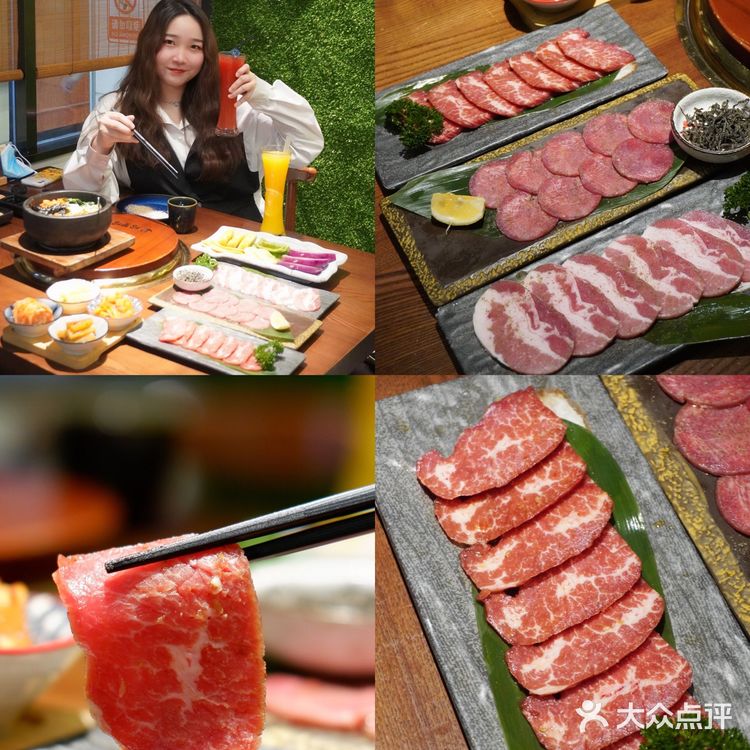 深圳美食🥩有自家牧场‼️私藏在CBD的烤肉店