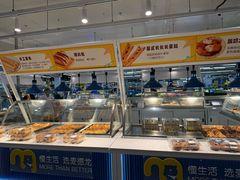 -麦德龙(浦东店)
