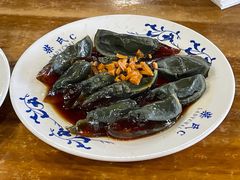 姜汁皮蛋-柴氏风味斋(甘家口店)
