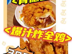-肯德基(春申店)