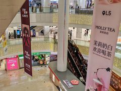 -银泰百货(北京大红门店)