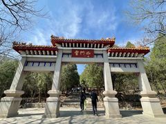 -青州市云门山风景区