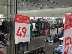 -ZARA HOME(天环广场店)
