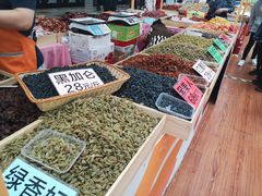 -百荣世贸商城