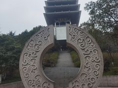 -临平公园(临平街道)