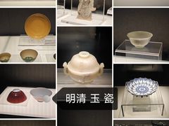 -河南博物院