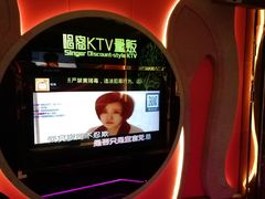 -唱客美食KTV量贩(北京路店)
