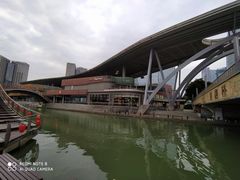 -圆融星座购物中心
