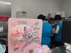 -DQ·蛋糕·冰淇淋(通州万达店)