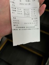 -天津市儿童医院(北辰龙岩院区)