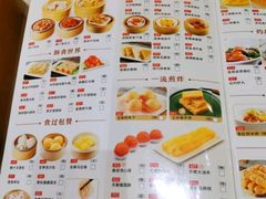 -稻香酒家·34年老字号·港式粤菜(汉街店)